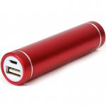 Round Power Bank
